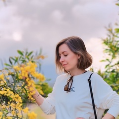 Анастасия Васина